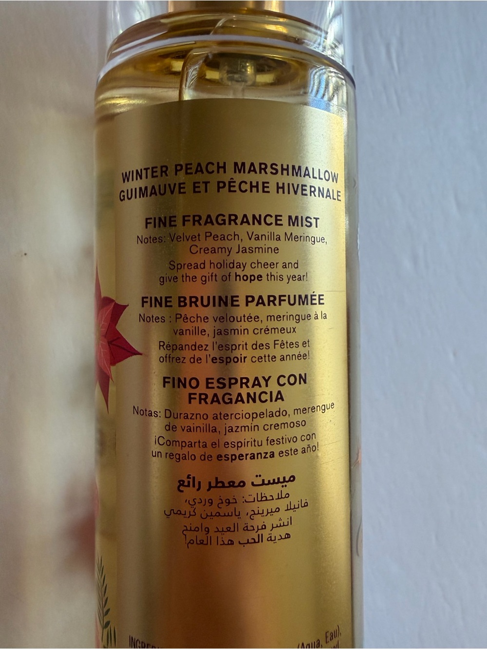 Bath & Body Works Hope Winter Peach Marshmallow 8oz 80% Full Fragrance Mist - Picture 3 of 4